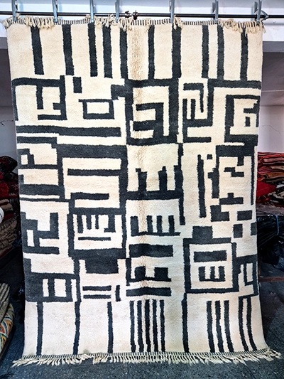 9x7 moroccan rug white